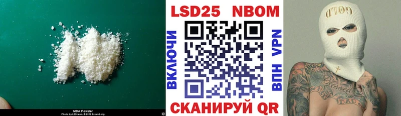 Лсд 25 экстази кислота  цена   Рославль 